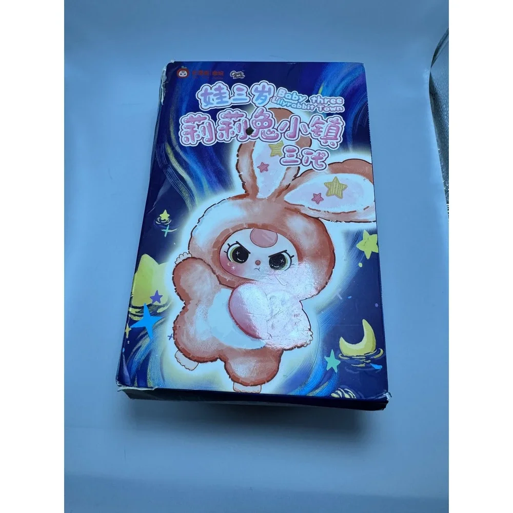 Baby Three Lily Rabbit Town V3 Plush Blind Box Cureplaneta DPL4300 New